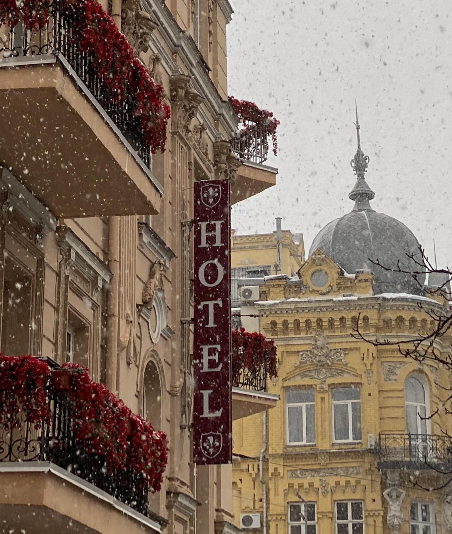 Royal Grand Hotel Kyiv Exterior photo