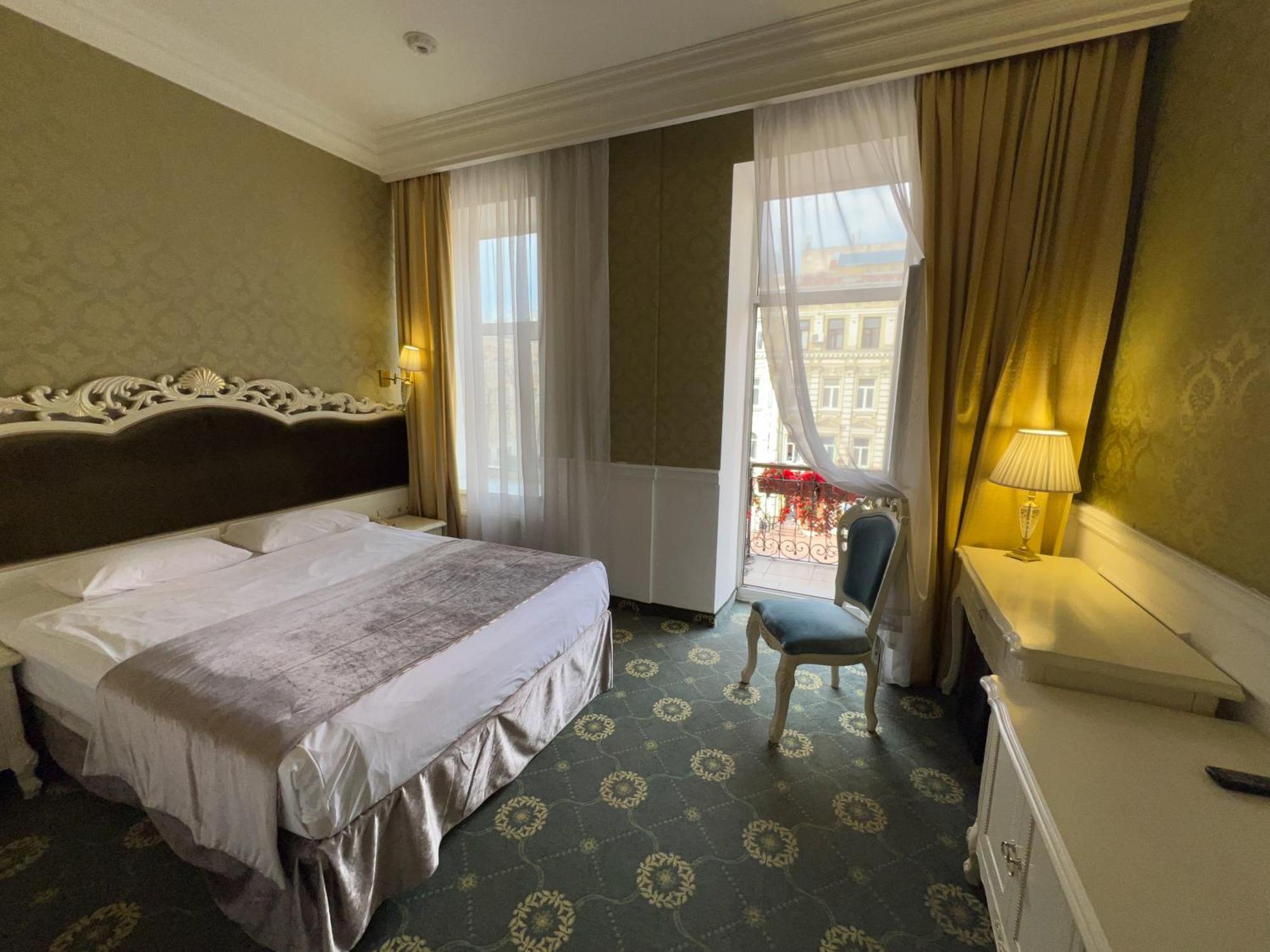 Royal Grand Hotel Kyiv Room photo